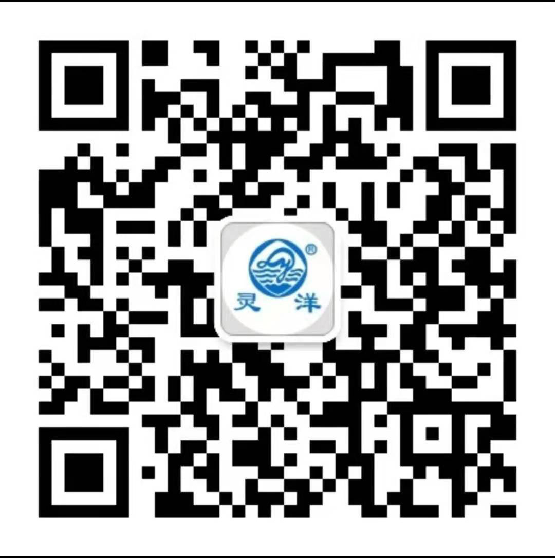 浙江灵洋医疗器械有限公司