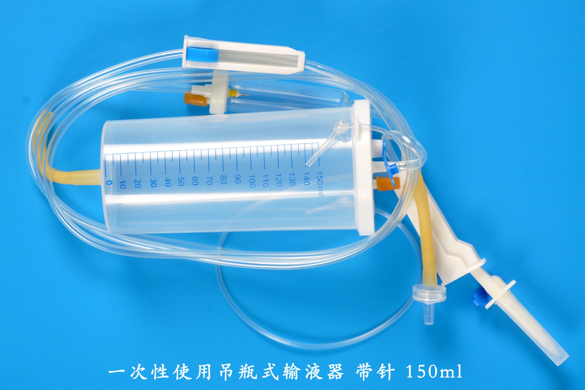 一次性使用吊瓶式输液器-浙江灵洋医疗器械有限公司