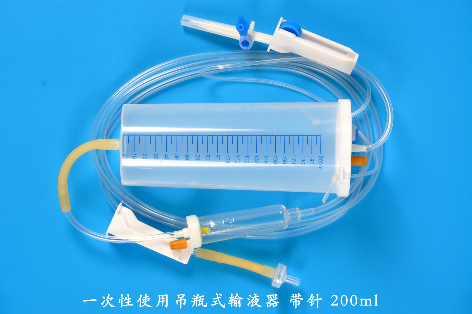 一次性使用吊瓶式输液器-浙江灵洋医疗器械有限公司